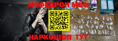 jwh Новозыбков