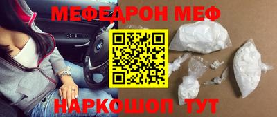альфа пвп Новодвинск