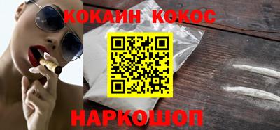 jwh Новозыбков