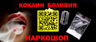 jwh Новозыбков
