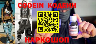 jwh Новозыбков