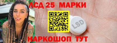 jwh Новозыбков