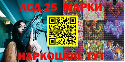 jwh Новозыбков