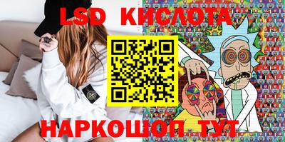 альфа пвп Новодвинск