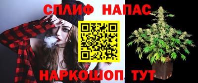 мдма Новокубанск