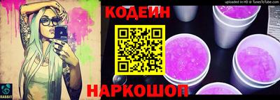 jwh Новозыбков