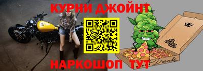 альфа пвп Новодвинск