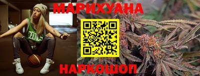 мдма Новокубанск