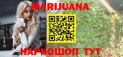 мдма Новокубанск