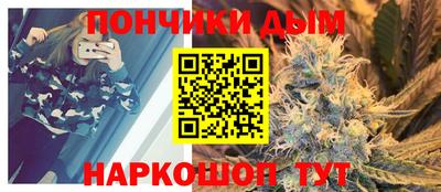 jwh Новозыбков