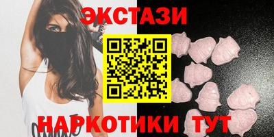 альфа пвп Новодвинск
