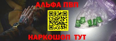 мдма Новокубанск