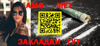 jwh Новозыбков