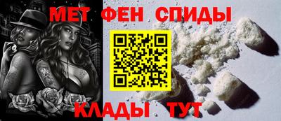 jwh Новозыбков
