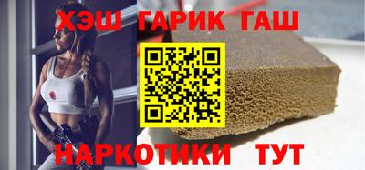 jwh Новозыбков