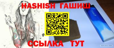 jwh Новозыбков