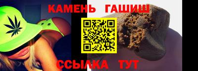 альфа пвп Новодвинск