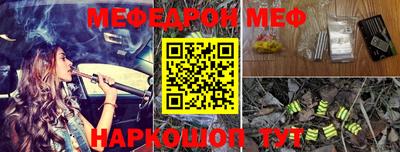 jwh Новозыбков