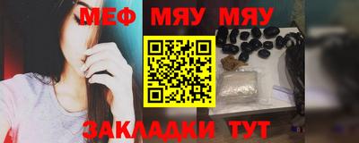 альфа пвп Новодвинск