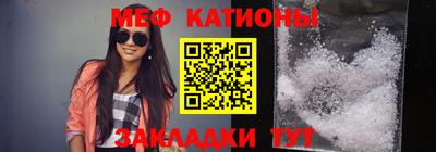альфа пвп Новодвинск
